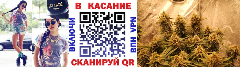 Как найти наркотики Киренск Alpha-PVP  Меф мяу мяу  COCAIN  ГАШИШ  МАРИХУАНА 