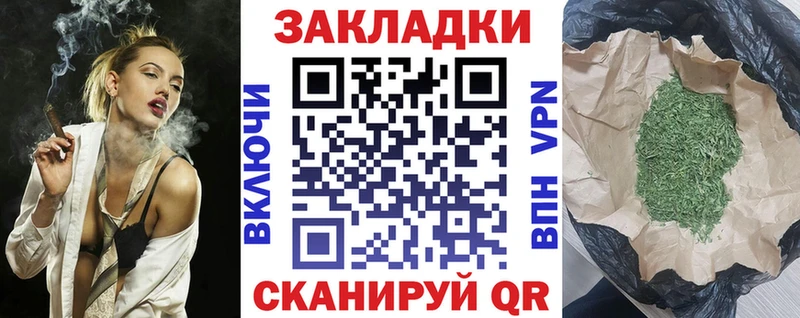 КЕТАМИН Киренск