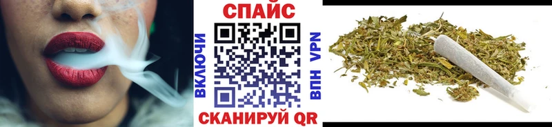 БУТИРАТ 99%  Киренск 