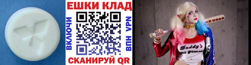 KRAKEN ССЫЛКА Киренск Экстази бентли