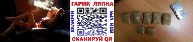 ГАШИШ Premium  blacksprut вход  Киренск 