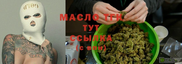 метадон Ишимбай