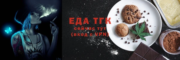метадон Ишимбай