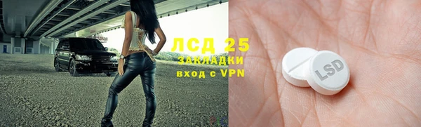 метадон Ишимбай