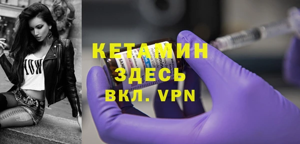 метадон Ишимбай