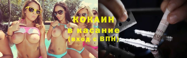 метадон Ишимбай