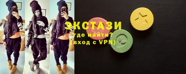 прущие грибы Калач