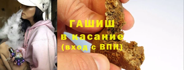 метамфетамин Кадников