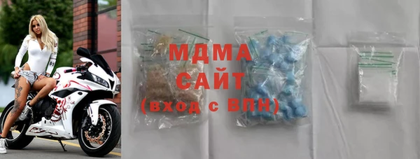 метадон Ишимбай