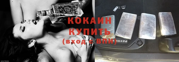метамфетамин Кадников