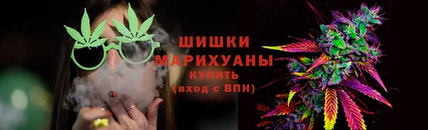 метамфетамин Кадников