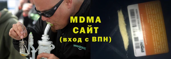 прущие грибы Калач