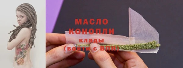 прущие грибы Калач
