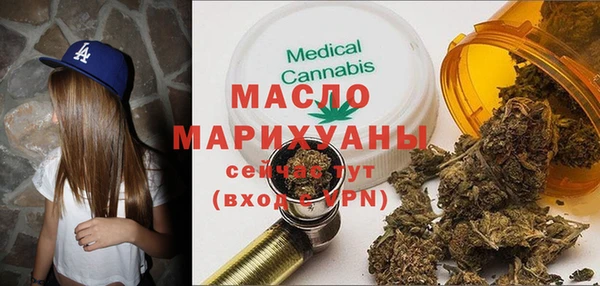 прущие грибы Калач
