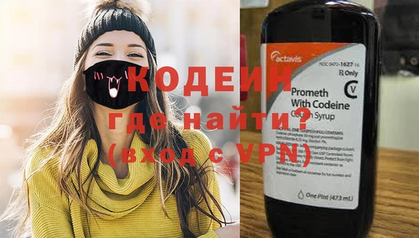 метадон Ишимбай