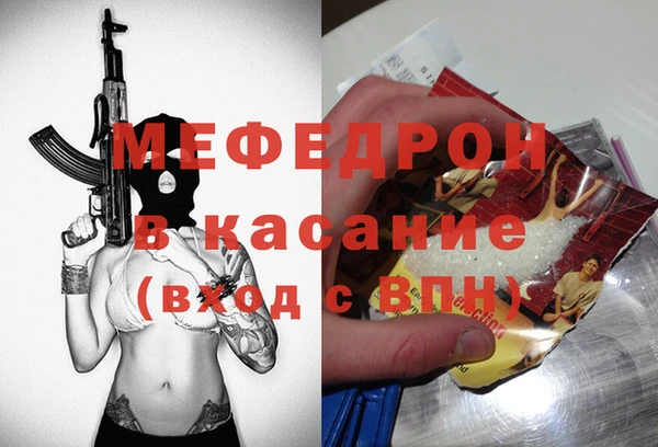 метадон Ишимбай