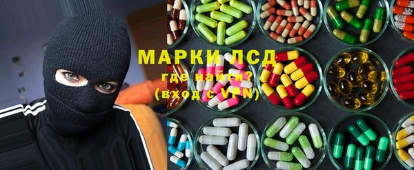 метамфетамин Кадников