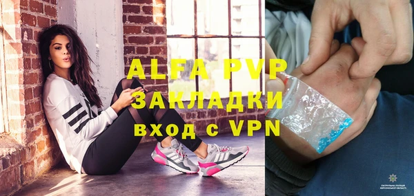 метамфетамин Кадников