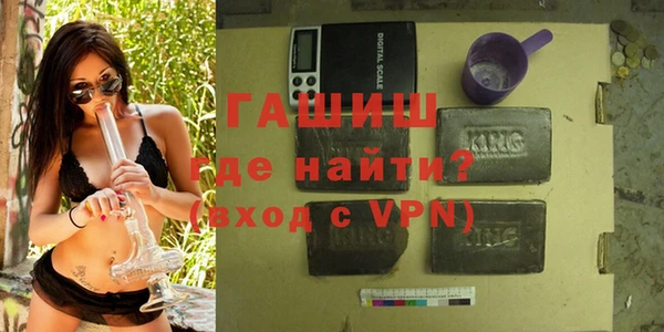 метадон Ишимбай
