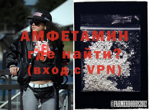 прущие грибы Калач