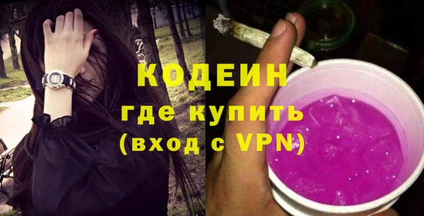 кокаин VHQ Верея