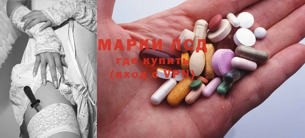 метадон Ишимбай