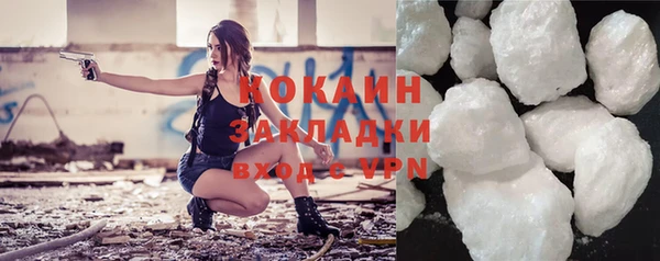 метадон Ишимбай