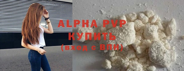метадон Ишимбай