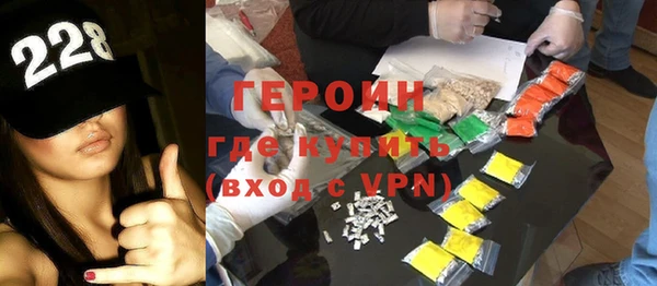 метамфетамин Кадников