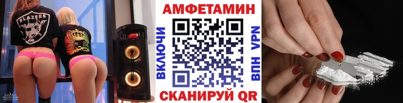 блэк спрут маркетплейс  Киренск  Метамфетамин Methamphetamine 